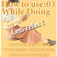 体幹 バランスボード クッション 1個 グリーン 腹筋 トレーニング エクササイズ 筋トレ バランス 健康 おうち時間 姿勢（直送品）