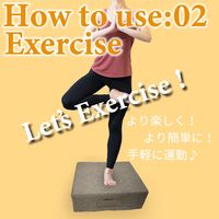 トランポリン クッション 3個 グレイ 40×44 大人 子供 エクササイズ ホップステッパー トレーニング ダイエット おうち時間（直送品）