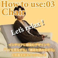 プレイマット 3個 グリーン 約90X90X5cm 低反発 2つ折り 折り畳み お昼寝マット ごろ寝マット 硬め へたりにくい（直送品）