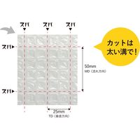 川上産業 【ケース販売】緩衝材 スパスパ □36 600×42 ロ36 004482062 1本