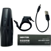 サギサカ 自転車 ライト ブラック 74404 AX-012R 1個（直送品）