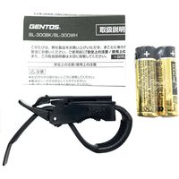 サギサカ 自転車 ライト ブラック　70891 BL-300 1個（直送品）