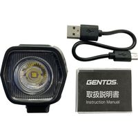 サギサカ 自転車 ライト ブラック 70896 BL-C2R 1個（直送品）