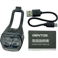 サギサカ 自転車 ライト ブラック 70895 BL-C1R 1個（直送品）