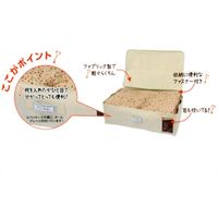 パール金属 ファブリック収納ボックス 衣類収納ケース フタ付きファブリックボックス 幅60×奥行40×高さ18cm 232319 1個（直送品）