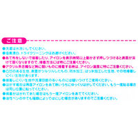 トーカイ ゼッケン のびのびアイロン接着タイプ 大 0376443 1袋