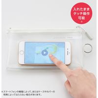 リヒトラブ クリヤーペンケース アイスブルー A8100-14 1セット(3個)