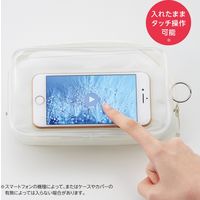 リヒトラブ クリヤーボックスペンケース インディゴブルー A8101-11 2個