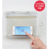 リヒトラブ クリヤーボックスケース A5 スモークブラック F8200-24 1個（直送品）