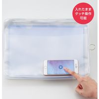 リヒトラブ クリヤーボックスケース A4 インディゴブルー F8201-11 1個