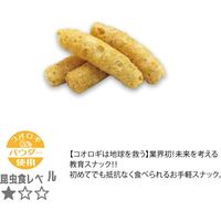 MNH 未来コオロギスナック2 醤油ラーメン味 mnh-2-5 1セット(5袋入)（直送品）