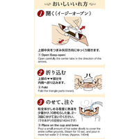 キーコーヒー ドリップオン 京都イノダコーヒ 有機珈琲 古都の味わいブレンド 1箱（5袋入）