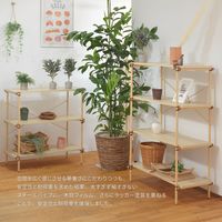 B.Bファニシング Unite オープンラック 3段 幅850×奥行400×高さ850mm UNOR-85-D3 1台（直送品）