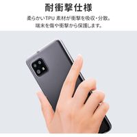 MSソリューションズ AQUOS sense6 SH-54B/SHG05 ソフトケース クリア LP-D21WQ1CSTCL 1個