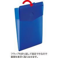 リヒトラブ スリムドキュメントファイル<soeru> A4 タテ型 5仕切り(6ポケット) インディゴブルー A8710-11 1セット(5冊)