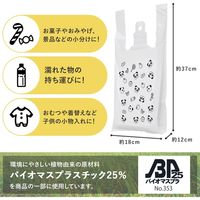 コモライフ どうぶつ柄の手提げ袋 391375 1個(30枚×3柄)