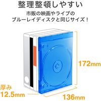サンワサプライ ブルーレイディスクケース(1枚収納・10枚セット) BD-TN1-10BL 1個