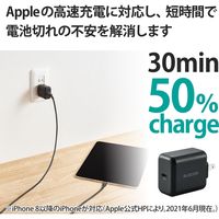 USB充電器 タイプC PD 30W USB-C×1 スイングプラグ ブラック ACDC-PD2130BK エレコム 1個