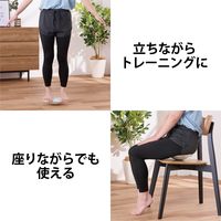 バランスボード 足つぼマット 2Way 体幹トレーニング 足裏刺激 滑り止め付 ライトブルー HCF-BD2BUL エレコム1個（直送品）