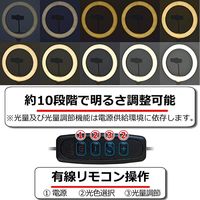 Artrig マイクスタンド ARCRL-025 1箱(2個入)（直送品）