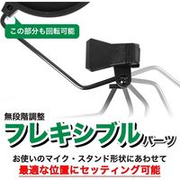 キョーリツコーポレーション ポップガード POB-10S　(S) 1箱(10個入)（直送品）