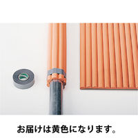 マスセット 安全クッションシート 黄色 39580 1セット