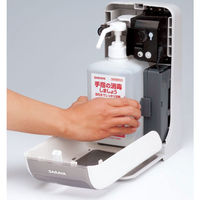 サラヤ ヒビスコールSH ポンプ付1L（わけあり品）