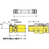 ブリヂストン 油圧ホース PA1008 両端F+8001　6400mm PA1008x6400mm 両端F+8001 1本（直送品）