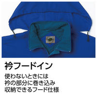 Asahicho（旭蝶繊維） 30000 ブルゾン ブルー 6L 1枚（直送品）