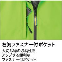 Asahicho（旭蝶繊維） 32300 ブルート ライム L 1枚（直送品）