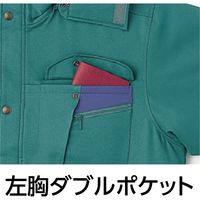 Asahicho（旭蝶繊維） E45000 ブルゾン パープル LL 1枚（直送品）