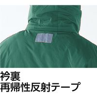 Asahicho（旭蝶繊維） E64400 ブルゾン グリーン M 1枚（直送品）