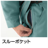 Asahicho（旭蝶繊維） E69700 パンツ（ワンタック） オリーブ 5L 1枚（直送品）