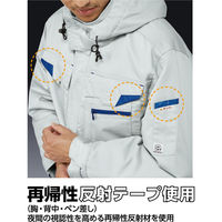 Asahicho（旭蝶繊維） E73000 ブルゾン オリーブ L 1枚（直送品）