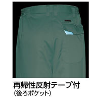 Asahicho（旭蝶繊維） E73200 パンツ（ワンタック） ダークネイビー 3L 1枚（直送品）