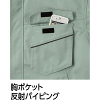 Asahicho（旭蝶繊維） E77100 コート オリーブ 3L 1枚（直送品）