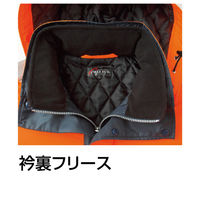 Asahicho（旭蝶繊維） E78100 高視認コート 蛍光オレンジ L 1枚（直送品）