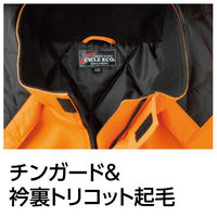 Asahicho（旭蝶繊維） E79100 セーフティコート オレンジ 4L 1枚（直送品）