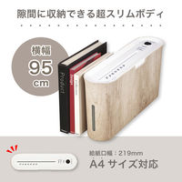 アスカ マイクロカットシュレッダー B07WD 1台