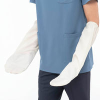 ナガイレーベン スライディンググローブ クリーム - IG-5020 1組(2枚)