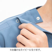 ナガイレーベン 男女兼用スクラブ ネイビー S RF-5502 1枚