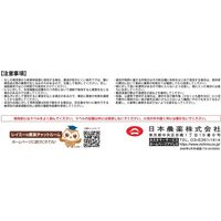 日本農薬 アプロードフロアブル 500ml 2057061 1本（直送品）