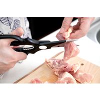 オクムラ 京都活具 キッチンバサミ 236632 1本