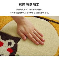 イケヒコ ふくろう 玄関マット 300×900mm 1311170013701 1枚（直送品）