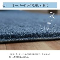 イケヒコ プリーム ラグ 2000×2500mm ブラウン 1280400061303 1枚（直送品）