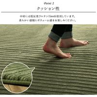 イケヒコ レミール ラグ 1850×1850mm ベージュ 1280411021203 1枚（直送品）