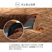 イケヒコ H舞II 堀炬燵 1900×2900mm ブラウン 1340470062213 1枚（直送品）