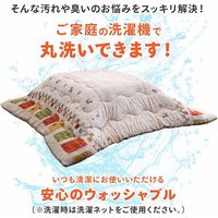 イケヒコ コテージ こたつ布団 1900×1900mm ベージュ 1171710020111 1枚（直送品）