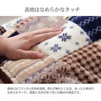 イケヒコ リーチェ こたつ布団 大判省スぺース 1900×2800mm ネイビー 1171400194721 1枚（直送品）