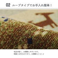 イケヒコ ラディ デスクカーペット 1000×1300mm マルチ 1271840301401 1枚（直送品）